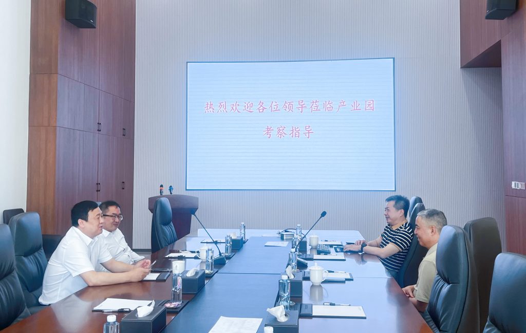 乐康嘉润董事长宋业辉一行赴保兴医药健康产业园洽谈合作