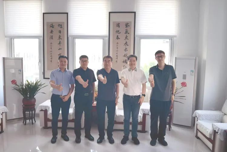 产业共同体启新篇之一：保兴产业园与旭海医药开展战略互访，共筑医药生态体系新未来！